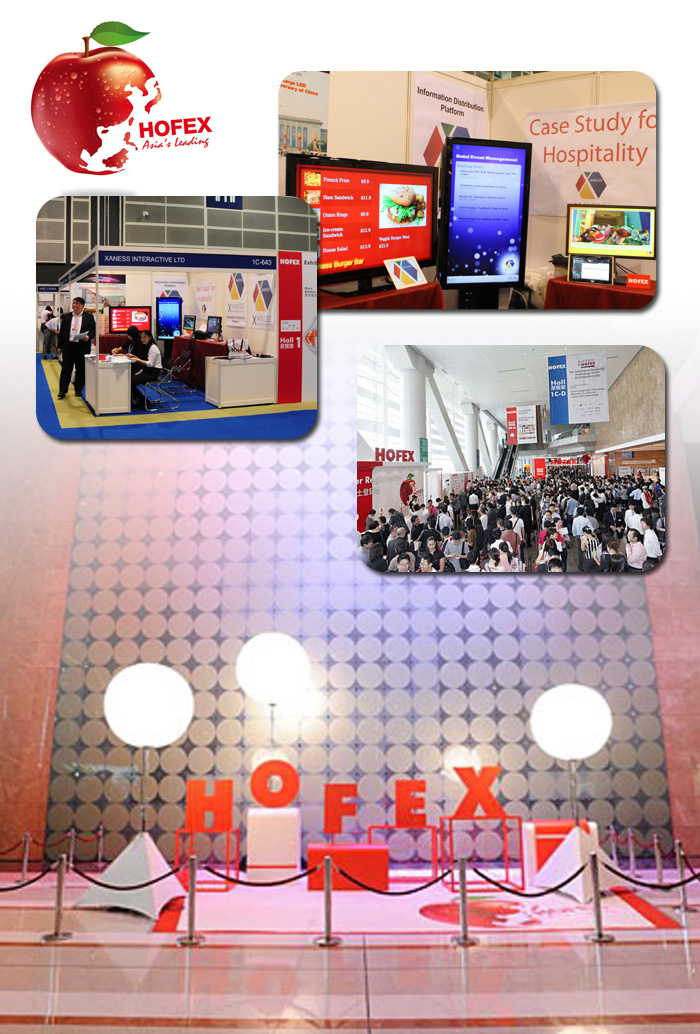 hofex