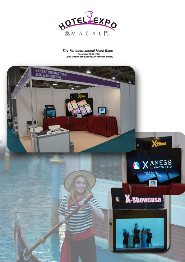 expo