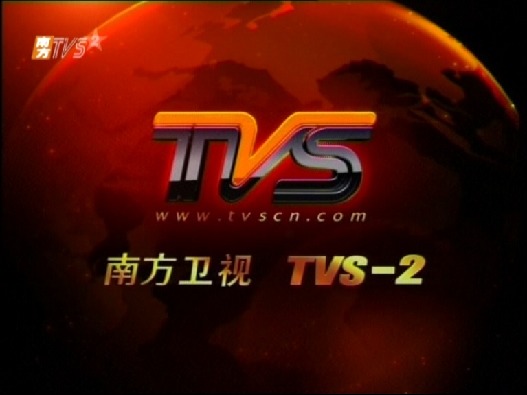 tvs21